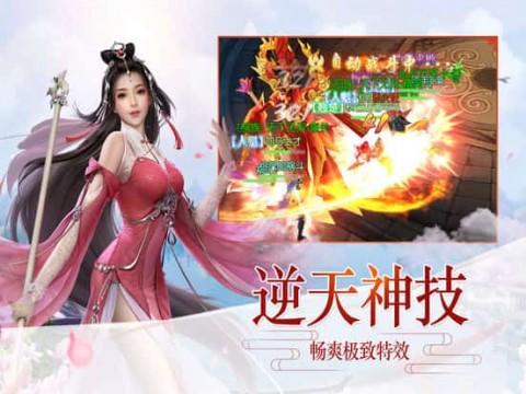 豆娃勇士2