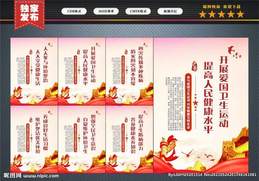 如何在不吊顶的情况下安装灯带？有什么好的办法呢？