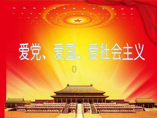 鲜奶运输车找不同