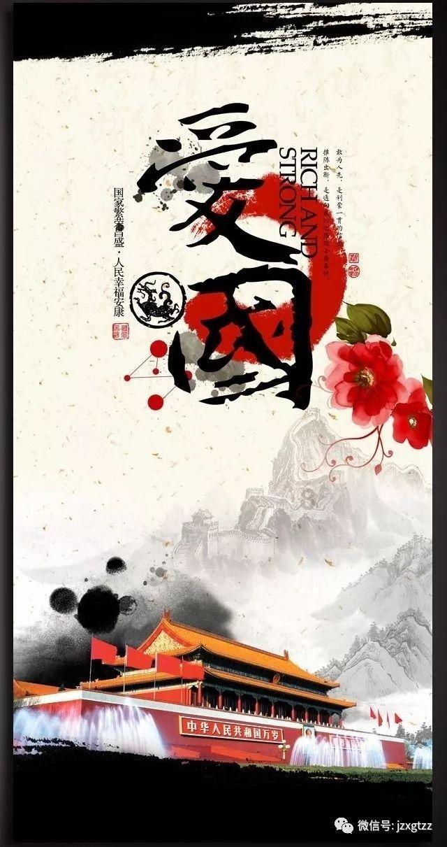 我要当大触
