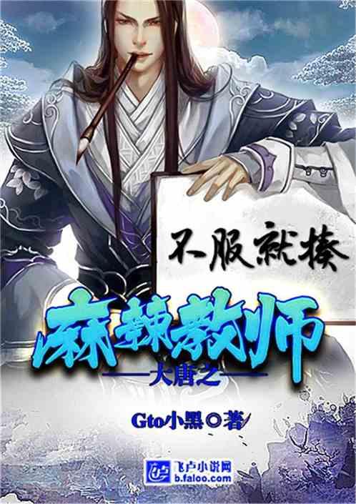 呼伦贝尔市红十字会第四届理事会第六次会议召开