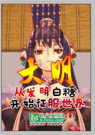给青春女孩上色