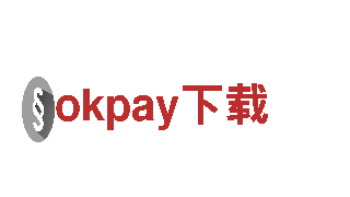 探寻okpay下载，畅游观光胜地